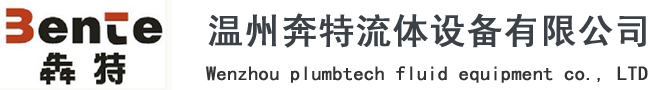 鎮(zhèn)江市東捷電氣制造有限公司
